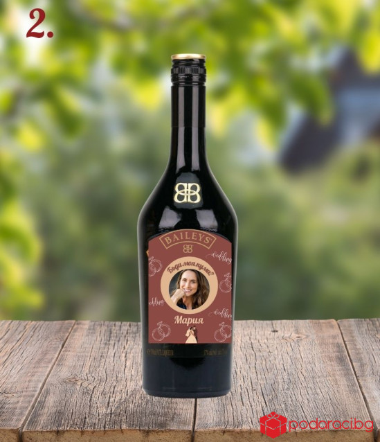 Персонализиран Бейлис за кума или шаферка 500 мл.