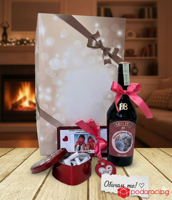 Персонализиран любовен комплект