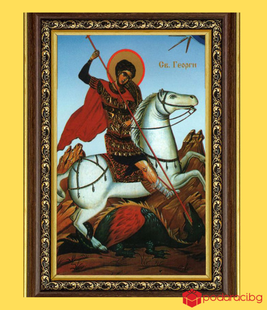 Репродукция на икона Свети Георги