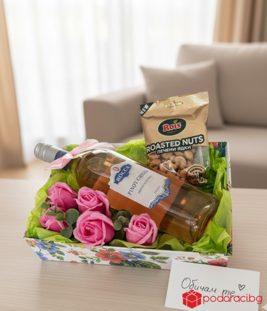 Подарък за жена Разкош