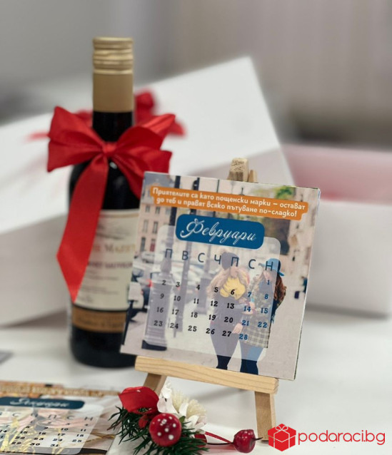 Подаръчен комплект за приятелка Коледна магия