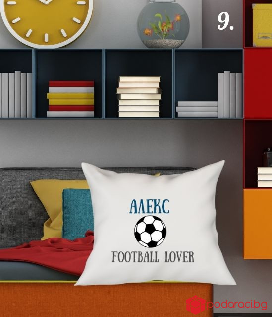 Персонализирана калъфка за възглавничка за тийнейджър