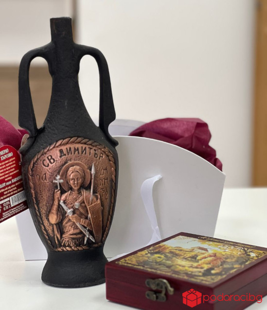 Подаръчна щайга Свети Димитър