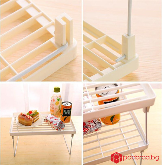 Сгъваем рафт-органайзер