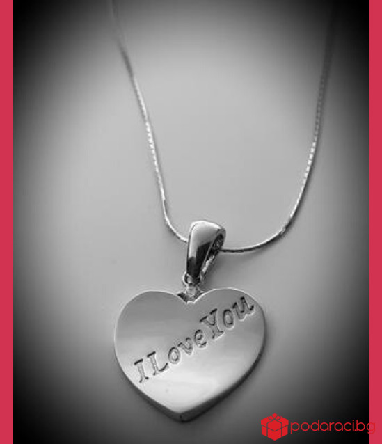 Сребърно колие I love you