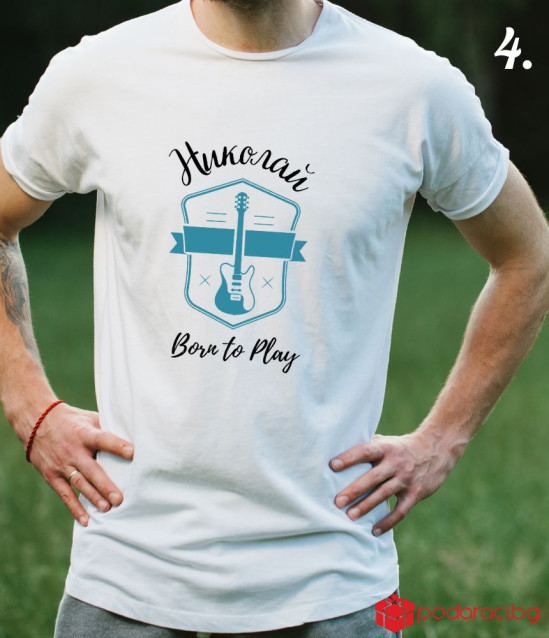 Персонализирана тениска за тийнейджър с китара