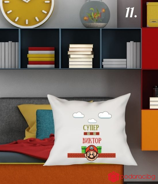 Персонализирана калъфка за възглавничка за тийнейджър