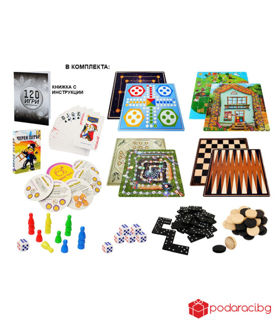 120 супер забавни игри