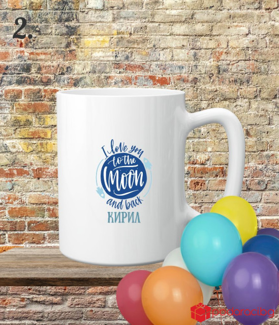 Персонализирана чаша за най-добрата приятелка