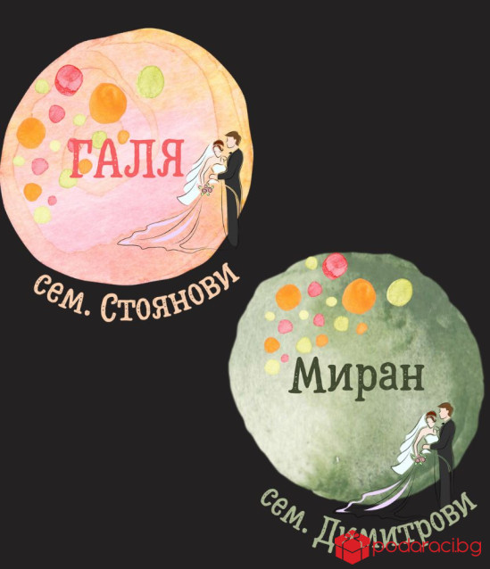 Комплект персонализирани престилки за младоженци