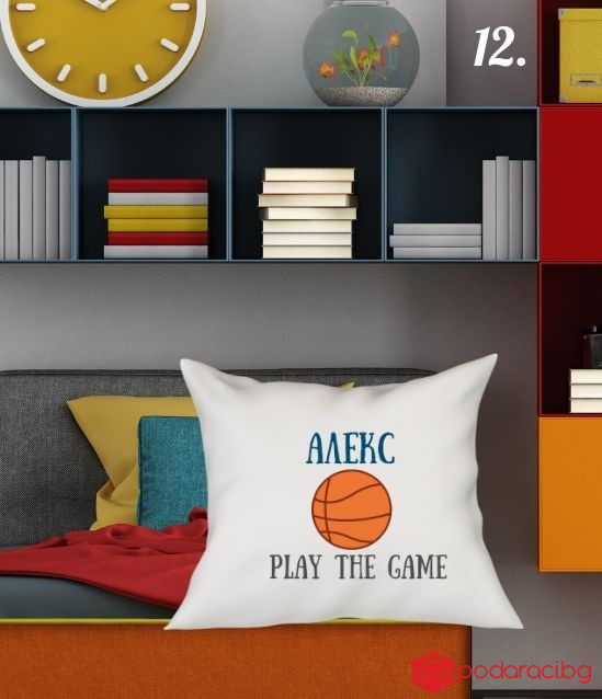 Персонализирана калъфка за възглавничка за тийнейджър