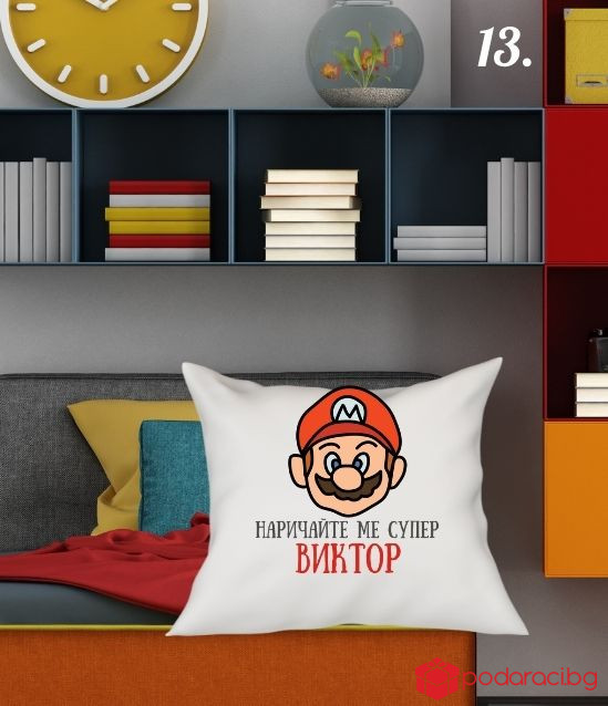 Персонализирана калъфка за възглавничка за тийнейджър