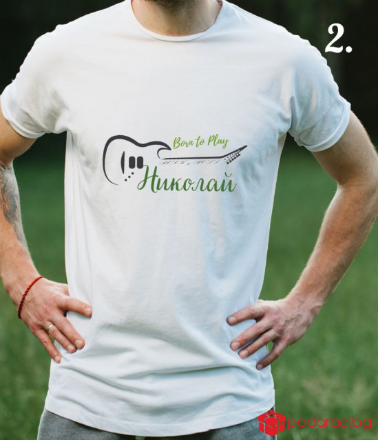 Персонализирана тениска за тийнейджър с китара