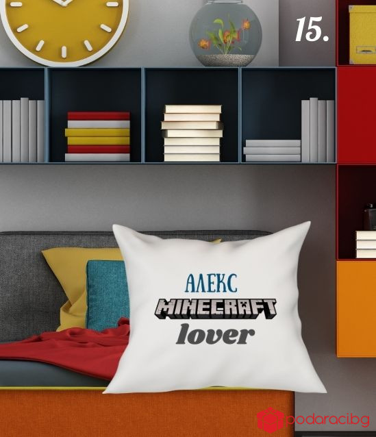 Персонализирана калъфка за възглавничка за тийнейджър