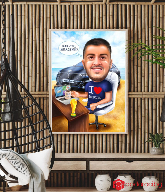 Дигитална карикатура за спортист А4 формат