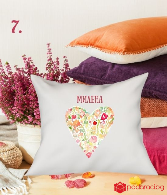 Калъфка за възглавничка Обичам те с ваш текст