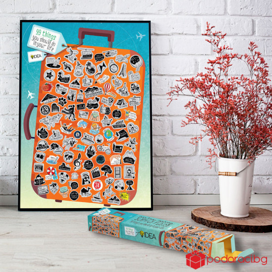 Скреч постер 99 неща, които да направиш през живота си