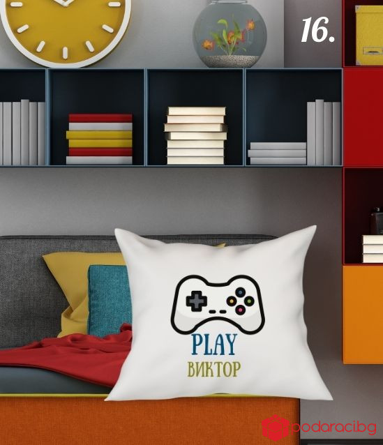 Персонализирана калъфка за възглавничка за тийнейджър