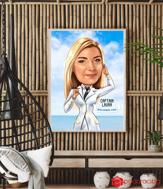 Дигитална карикатура за всяка професия, А4