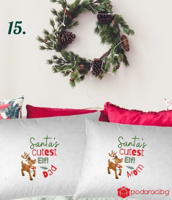 Комплект семейни коледни калъфки за възглавници