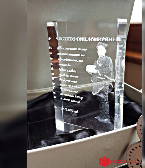 Кристален плакет 2D