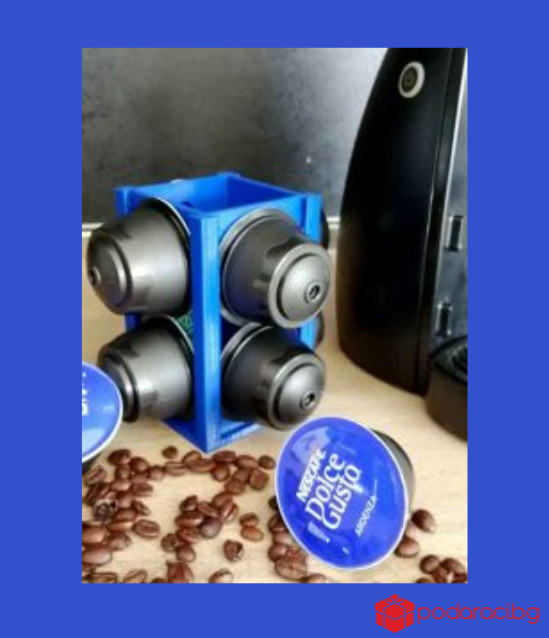 Поставка за капсули кафе Galaxy цветове