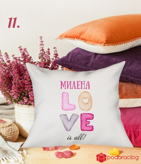 Калъфка за възглавничка Обичам те с ваш текст