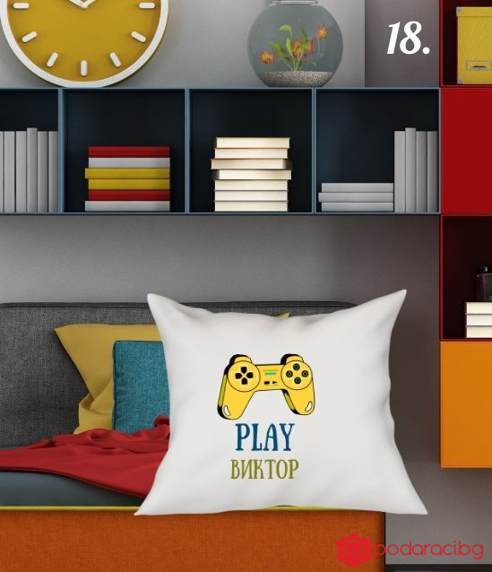 Персонализирана калъфка за възглавничка за тийнейджър