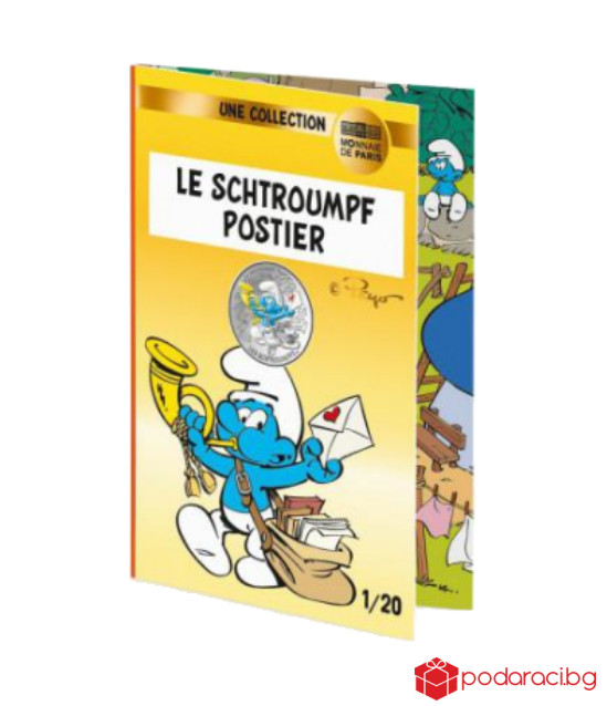 Сребърна монета Пощальонът смърф