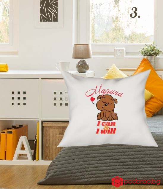 Персонализирана калъфка за възглавничка за тийнейджърка