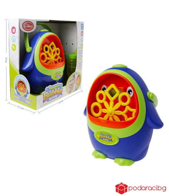 Уникална Машина за сапунени балончета