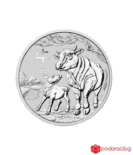 Сребърна монета 1/2 Oz Лунарен календар, Година на Бика - 2021