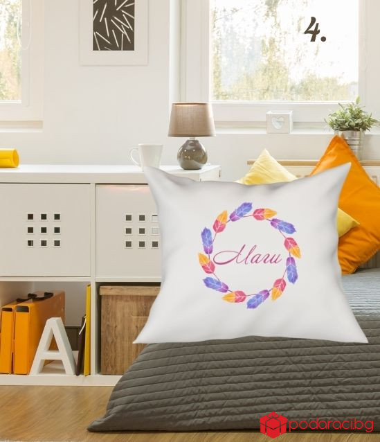 Персонализирана калъфка за възглавничка за тийнейджърка