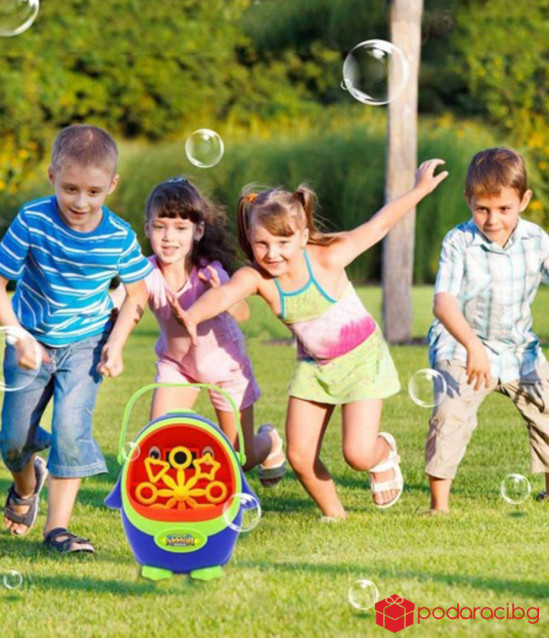 Уникална Машина за сапунени балончета