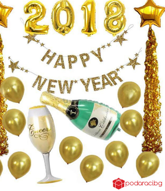 Сет балони за рожден ден