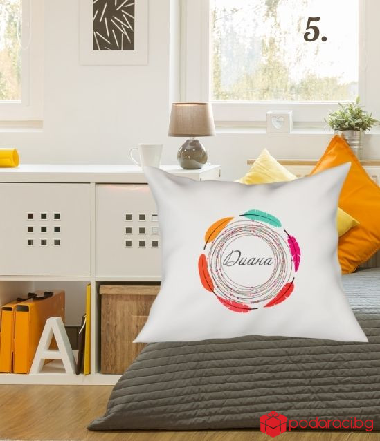 Персонализирана калъфка за възглавничка за тийнейджърка