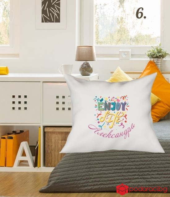 Персонализирана калъфка за възглавничка за тийнейджърка