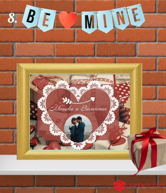 Персонализиран колаж за Свети Валентин