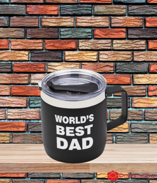 Термо чаша WORLD'S BEST DAD
