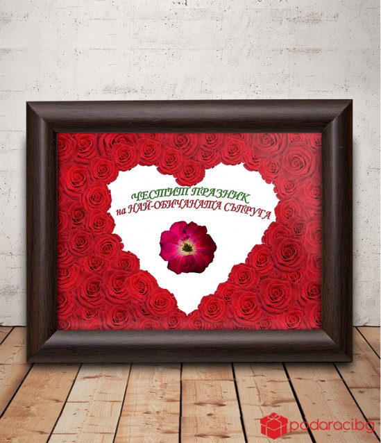 Real Red rose for wife framed