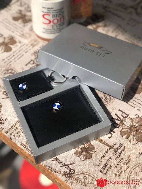 Сет от ключодържател и калъф за документи с лого BMW