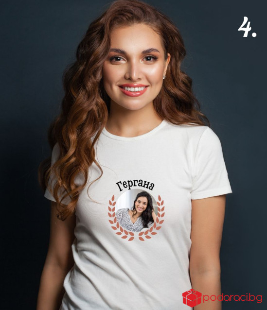 Персонализирана тениска Кралицата на имениците