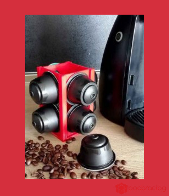 Поставка за капсули кафе Galaxy цветове