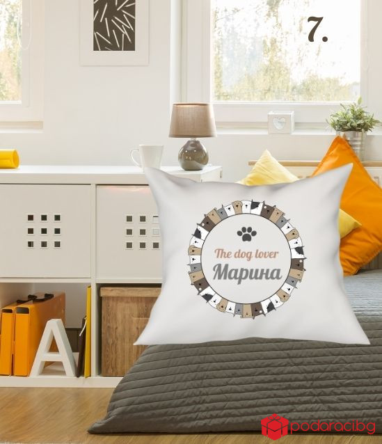 Персонализирана калъфка за възглавничка за тийнейджърка