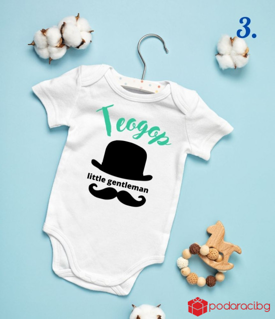 Памучно персонализирано боди за момченце Little Boss