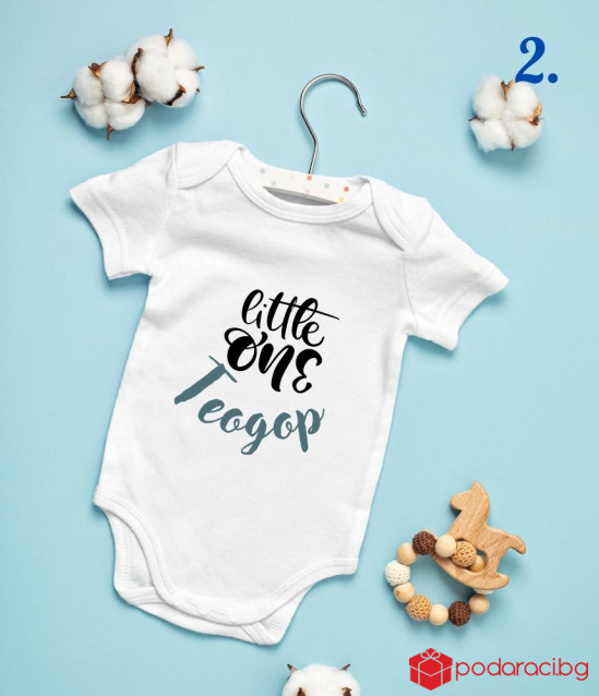 Памучно персонализирано боди за момченце Little Boss
