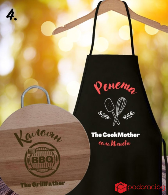 Подаръчен комплект за младоженци с персонализация