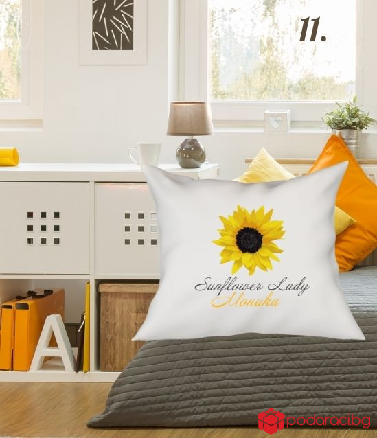 Персонализирана калъфка за възглавничка за тийнейджърка