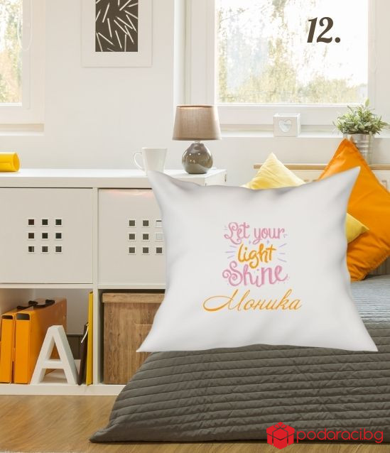 Персонализирана калъфка за възглавничка за тийнейджърка