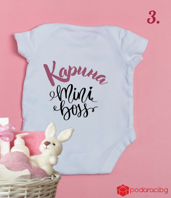 Памучно персонализирано боди за момиченце Little Princess